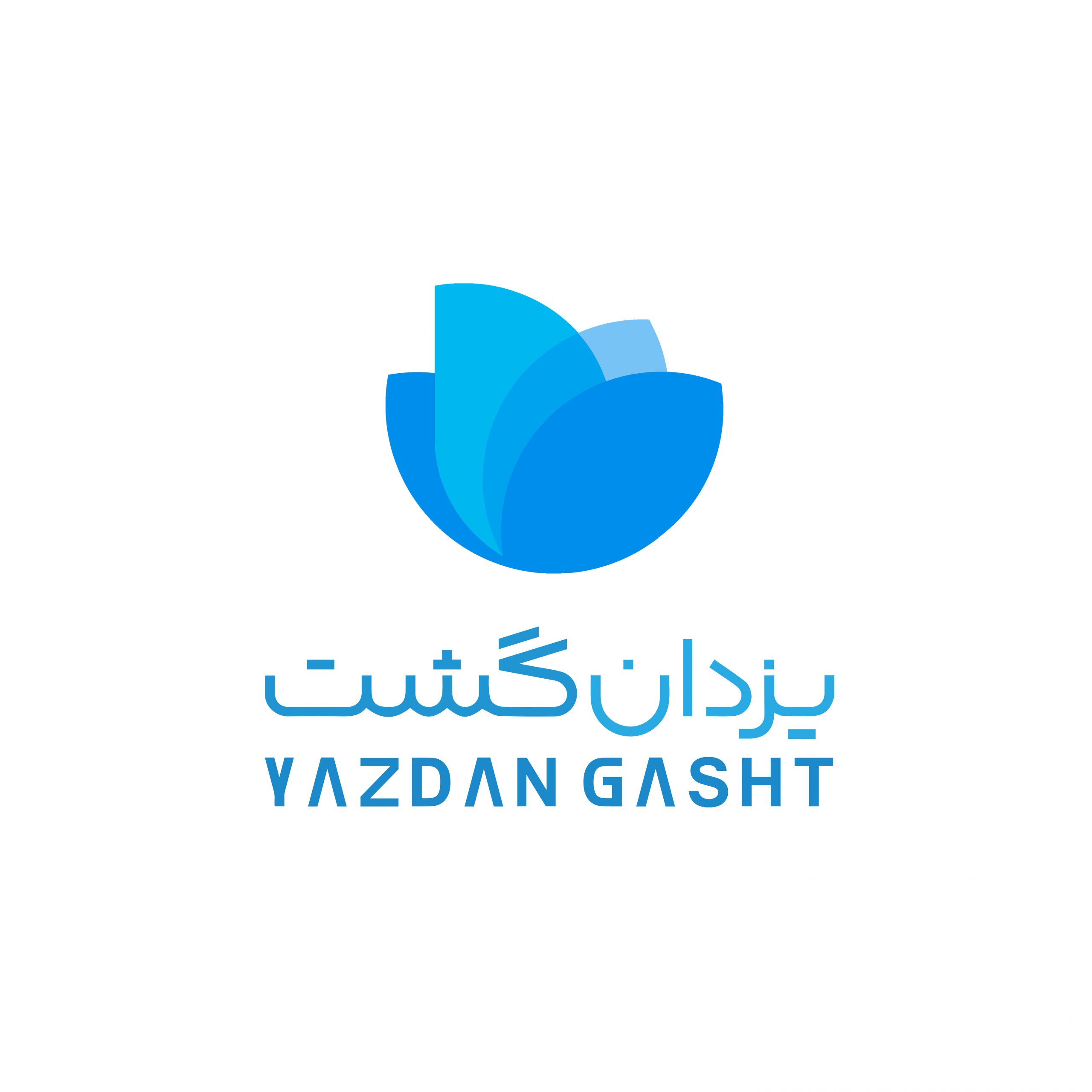 یزدان گشت سفیران