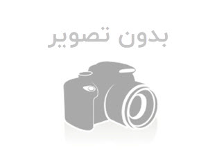 فروش بدلیجات