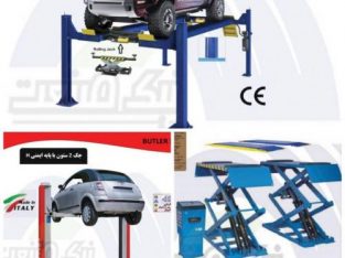 فروش انواع جک بالابر خودرو