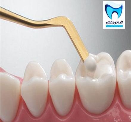 کلینیک دندانپزشکی دکتر دندانه