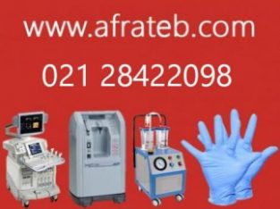 فروش صفر تا صد تجهیزات پزشکی | شرکت افرا طب |
