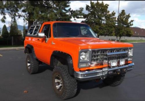 لوازم یدکی شورلت بلیزر