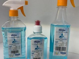 فروش عمده ااتانول ۷۰ درصد