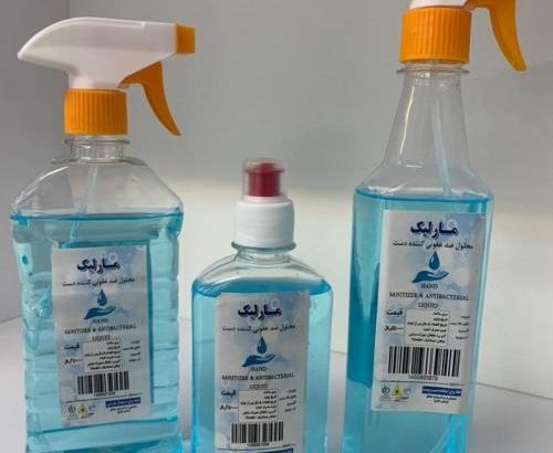 فروش عمده ااتانول ۷۰ درصد