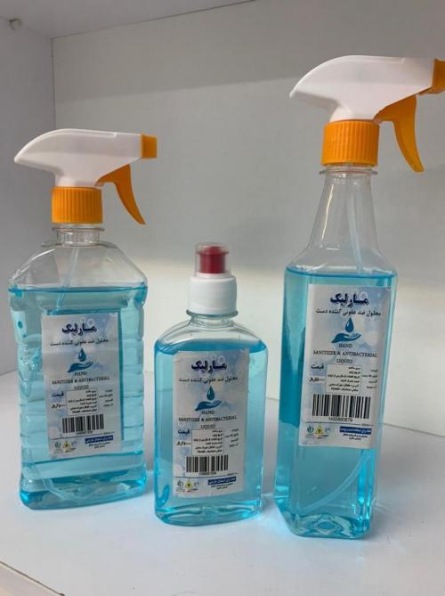 فروش عمده ااتانول ۷۰ درصد