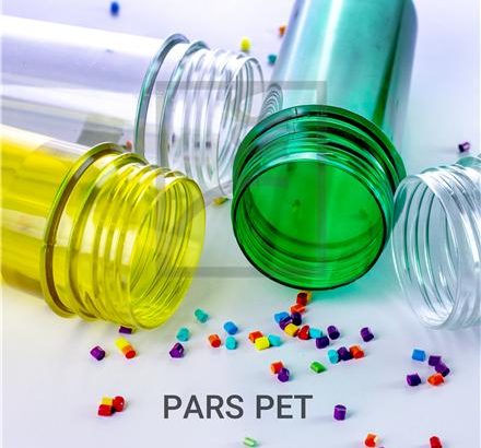 تولید بطری و پریفرم آبمعدنی نوشابه و دوغ و ادویه