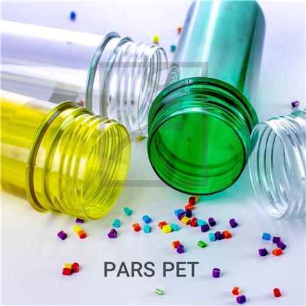 تولید بطری و پریفرم آبمعدنی نوشابه و دوغ و ادویه