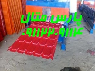 دستگاه طرح سفال ایتالیا / خرید فروش دستگاه طرح سفا