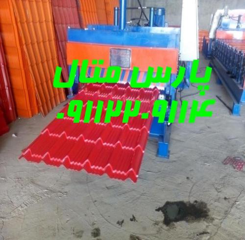 دستگاه طرح سفال ایتالیا / خرید فروش دستگاه طرح سفا