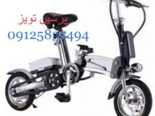 تعمیردوچرخه برقی-دوچرخه شارژی۰۹۱۲۵۸۳۷۴۹۴