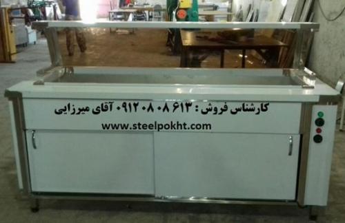 فروش کانتر گرم