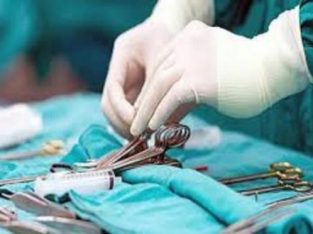 فوق تخصص جراحی پلاستیک و زیبایی در ولیعصر