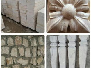 تولید سنگ تراورتن