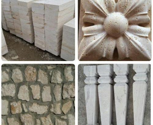 تولید سنگ تراورتن