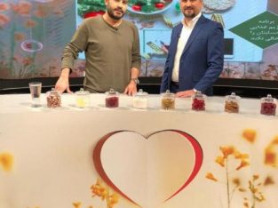 دکتر کامیار عرب متخصص ارتوپد