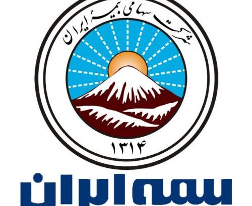 باتنها بیمه ملی کشور