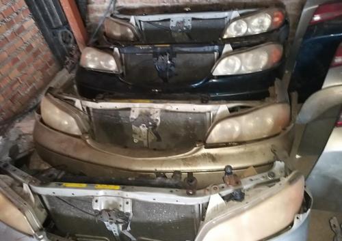 لوازم ماکسیما