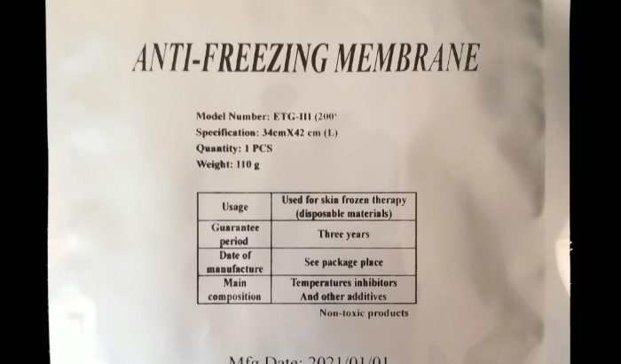 ژل پد کرایولیپولیز با ویسکوزیته بالا و ۴۰ درصد تخف