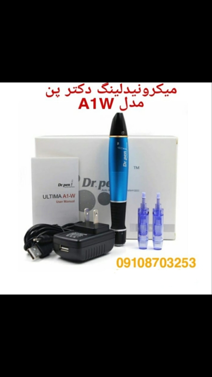 میکرونیدلینگ دکتر پن مدلa1w با اموزش رایگان