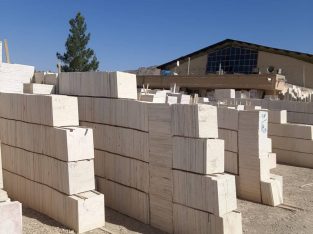 صنایع سنگ حمید