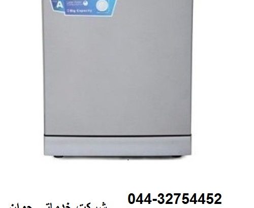 تعمیر و سرویس ماشین ظرفشویی ارومیه