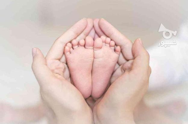 پرستار کودک ارومیه